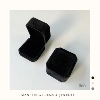 [พร้อมส่ง] กล่องกำมะหยี่ ใส่เครื่องประดับ ใส่แหวน ใส่ต่างหู