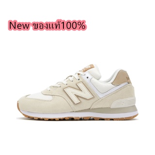 New Balance 574 SL2 Beige ของแท้ 100%