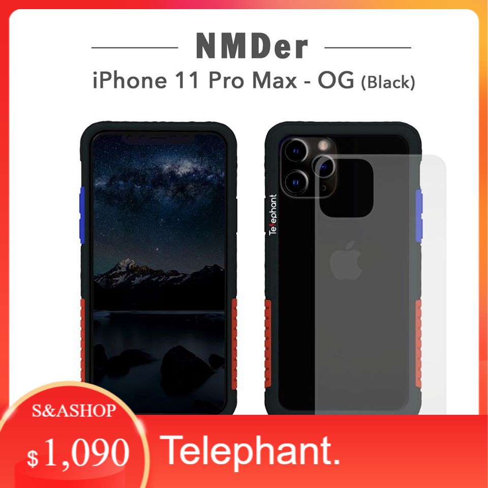 Case iPhone 11 Pro Max - Black OG by Telephant รุ่น NMDer (เคสไอโฟน)
