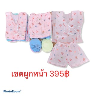 พร้อมส่ง‼️ชุดผูกหน้าผ้าป่านสุดคุ้ม 36 ชิ้น0-3 เดือน