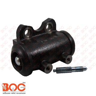 กระบอกเบรค-หน้า BOC FOR NISSAN  CW430  ไม่มีไล่ลม  50.8 mm  OEM#41100-90163 #WNS-050