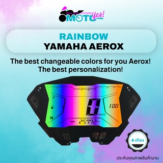 MotoYes! Rainbow Aerox ชุดจอดิจิตอลสำหรับ Yamaha Aerox ยามาฮ่าแอร็อค155 ยามาฮ่าเเอร็อคสีรุ้ง Screen Yamaha Aerox 155 NVX