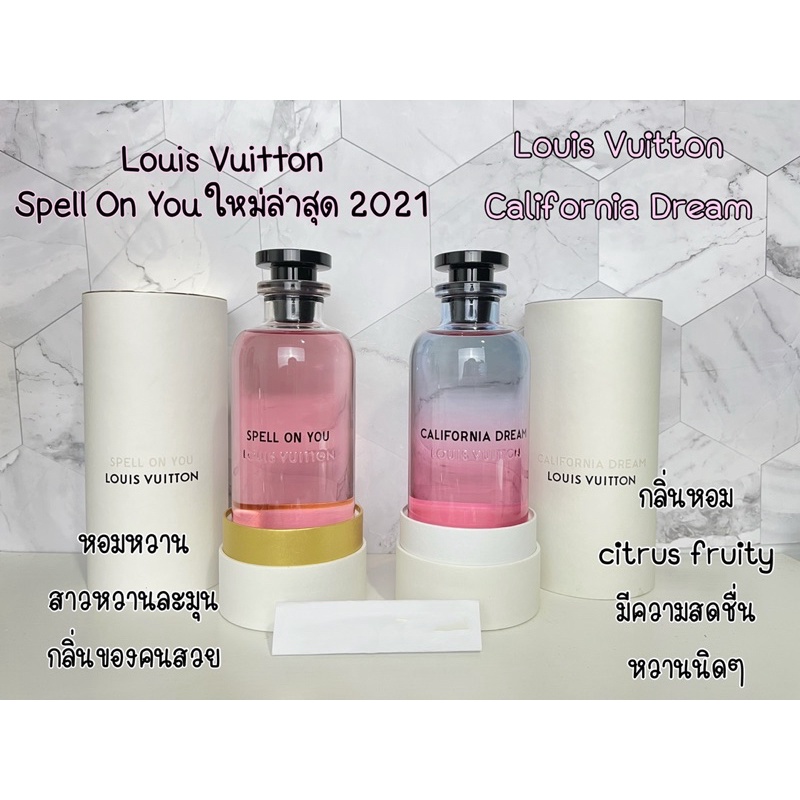 Decants) Louis Vuitton L'immensité, California Dream, Nouveau Monde, Beauty  & Personal Care, Fragrance & Deodorants on Carousell