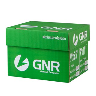 กระดาษต่อเนื่อง ไม่มีเส้น 9x11" 4 ชั้น GNR Continuous paper, no lines, 9x11 "4 layers, GNR