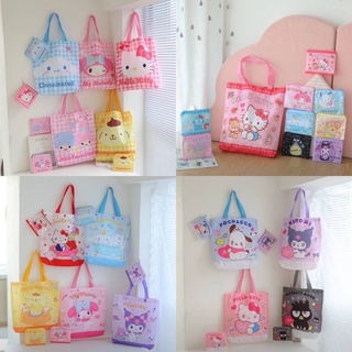 กระเป๋าผ้า ถุงผ้า Sanrio สีสวยมาก มีใบเล็กให้ด้วย