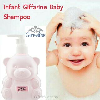 แชมพูเด็ก สูตรอ่อนโยน อินแฟนท์ กิฟฟารีน เบบี้ แชมพู Infant Giffarine Baby Shampoo