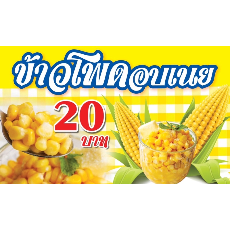 My Image 26