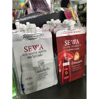 sewa insam essence น้ำตบโสม ซองแดง / Age white serum ครีมเซวา ซองขาว 8ml