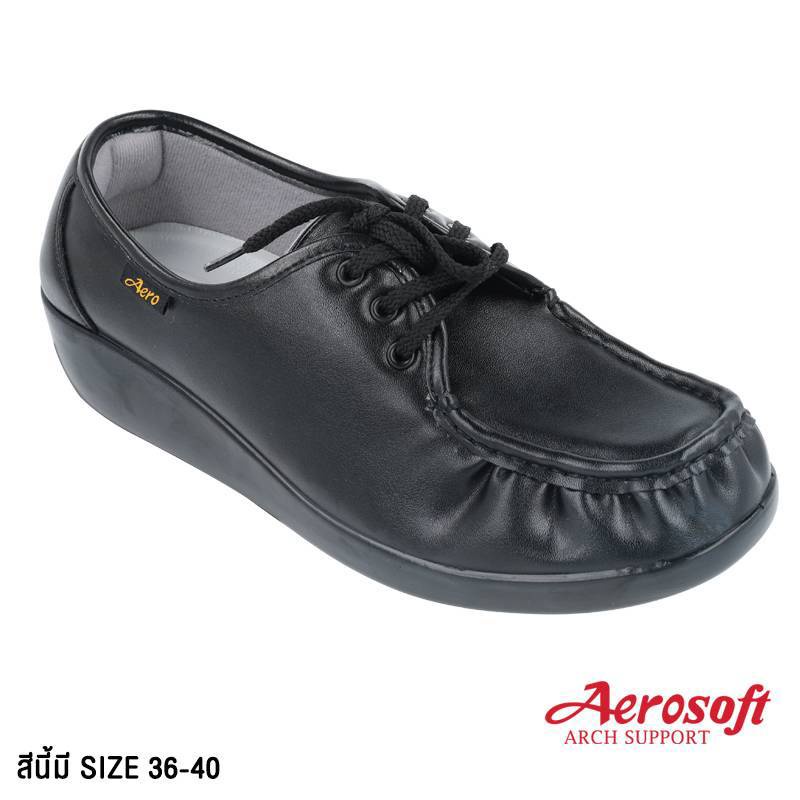 รองเท้าพยาบาล Aerosoft