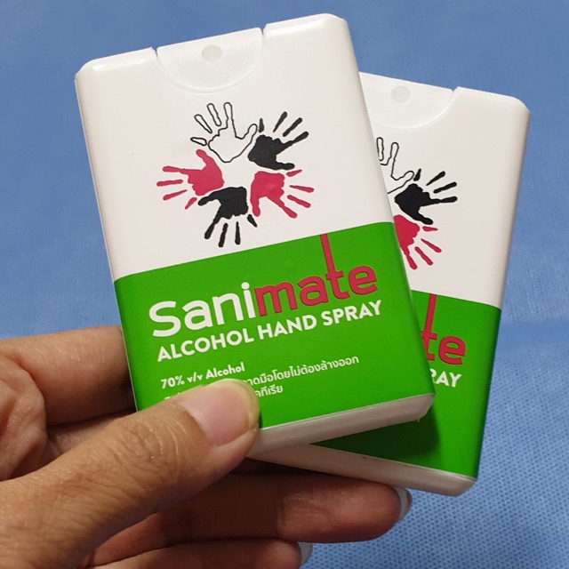SaniMate ALCOHOL HAND SPRAY แบบตลับพกพา ขนาดบัตรเครดิต 20 ml
