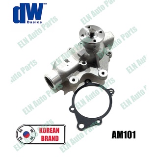 ปั๊มน้ำ (water pump) จี๊ป JEEP Cherokee (XJ) 2.5L ปี 1991-2000, Grand Cherokee (ZJ) ปี 1993-1998