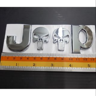 Logo Jeep งานเหล็ก 14×4.5cm ตัวแยก