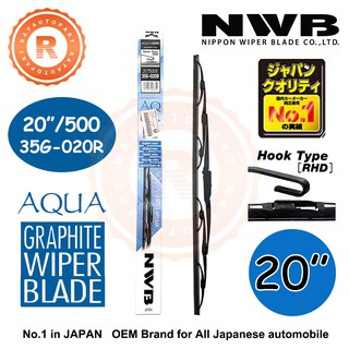 20" ใบปัดน้ำฝน NWB AQUA GRAPHITE WIPER BLADE 35G-020R