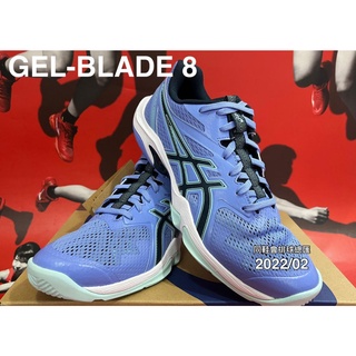 Asics Gel Blade 8 ยอดรองเท้าแบดมินตัน สวยจัดจ้าน เจลหนานุ่ม รองรับแรงกระแทกได้เป็นอย่างดี หรูหรา น่าใช้ 1072A072-402