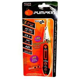 PUMPKIN ไขควงลองไฟดิจิตอล12v-250V AC DC