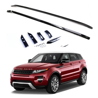 RANGE ROVER EVOQUE​ 2011-2019 ราวหลังคา (ROOF RACK)​