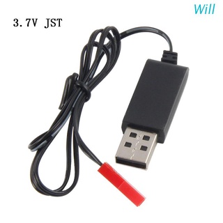 Will เครื่องบินบังคับวิทยุไฟฟ้า 3.7v แบตเตอรี่ 500mA USB