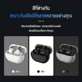 XY-50 Bluetooth V5.1+EDR หูฟังบลูทูธ หูฟังบลูทูธเกมมิ่ง หูฟังบลูทูธสำหรับธุรกิจ หูฟังไร้สาย เหมาะสําหรับไอโฟน, ซัมซุง, o