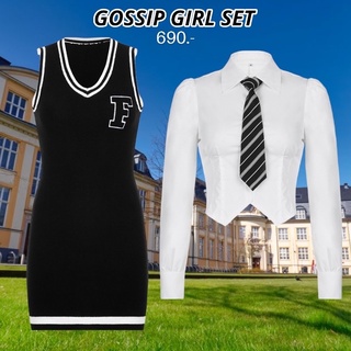 HH409✨GOSSIP GIRL SET