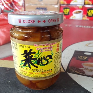 ก้านคะน้าดอง 3A Pickled Lettuce 菜心罐头 纯斋180g( 180gX12ขวด) 1โหล สินค้าพร้อมส่ง HACCP ISO 22000
