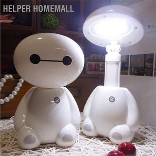 Helper Homemall โคมไฟตั้งโต๊ะ Led ลายการ์ตูนน่ารัก พับได้ ชาร์จไฟได้ สําหรับหอพักนักเรียน ห้องนอน