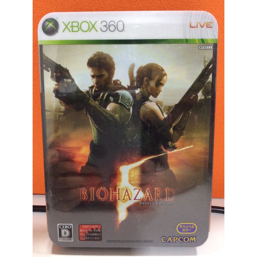 แผ่นแท้ [Xbox 360] Biohazard 5 - Deluxe Edition Boxset (Japan) (4KG-00009) Resident Evil Bio Hazard