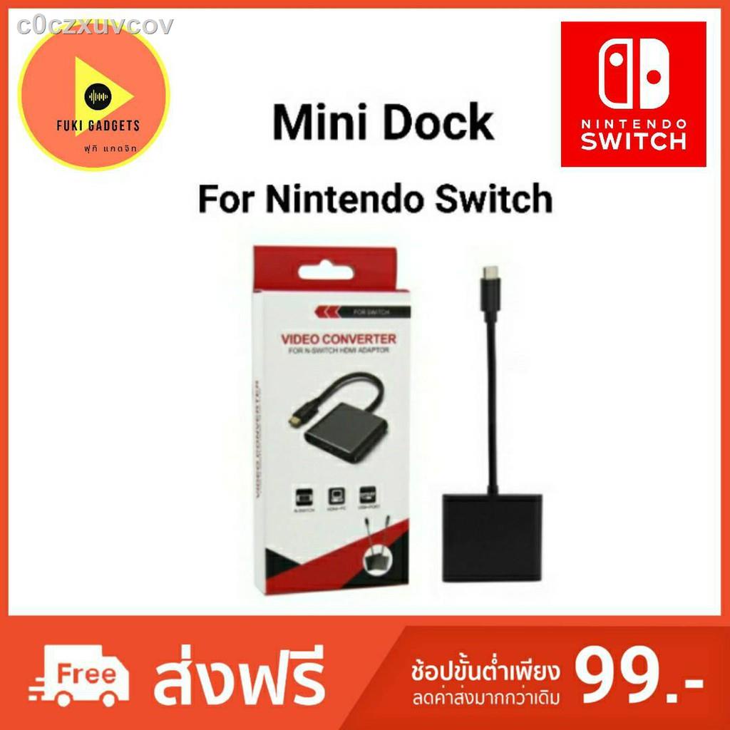 รุ่นล่าสุดของปี 2021 รับประกัน  24 ชั่วโมง❍❃Mini dock For Nintendo Switch HDMI ADAPTOR