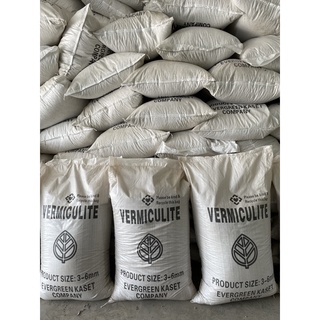 เวอร์มิคิวไลต์Vermiculite 3-6m(กระสอบใหญ่)100L(พร้อมส่ง)