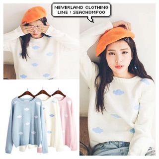 เสื้อทอไหมพรมสีพาสเทล