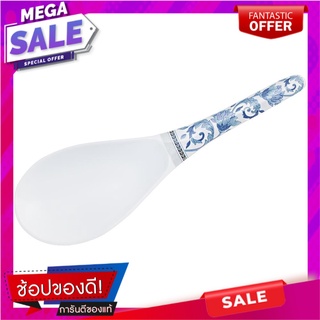 ทัพพีเมลามีน SUPERWARE POEM อุปกรณ์ตักอาหาร MELAMINE LADLE SUPERWARE POEM