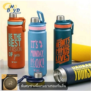 กระบอกน้ำเก็บความเย็น SJGZ &amp; Yatai Sport ขนาด 640 ml. (สแตนเลส 304) Food Grade