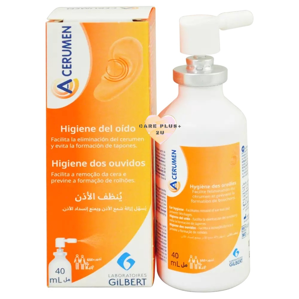 A-Cerulemen Ear Hygiene Spray (40ml) (น้ํายาอ่อนโยนสําหรับสุขอนามัยหู)