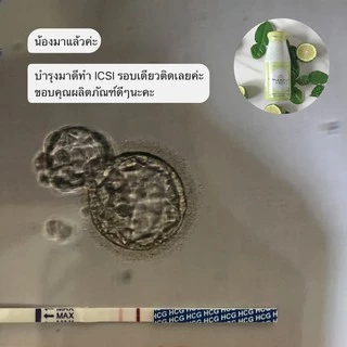 ขายดี !!! Mommy Booster น้ำมะกรูดอินทผลัม 30 ขวด เตรียมตั้งครรภ์ บำรุงก่อนตั้งครรภ์ บำรุงไข่ ดื่มง่ายไม่ขมร้าน OFFICIAL