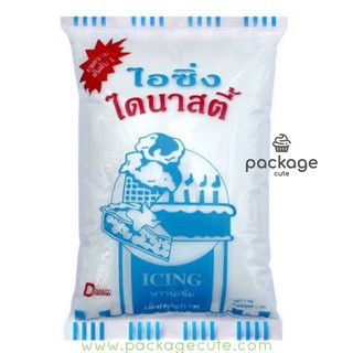 น้ำตาล ไอซิ่ง(Icing sugar) ตราไดนาสตี้ 1กิโลกรัม