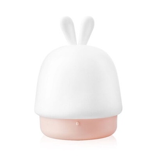 Cute Rabbit Silicone Night Light