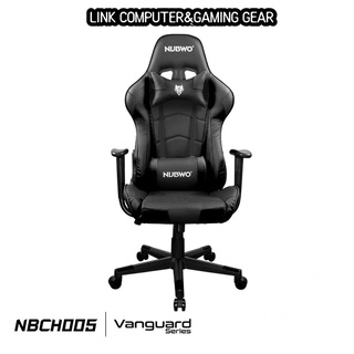 ของแท้‼️NUBWO Gaming Chair CH-005 เก้าอี้เกมมิ่ง คอมพิวเตอร์ ปรับนอนได้ถึง 180 องศา ของแท้สินค้าประกันศูนย์ 1 ปี