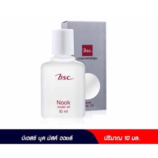 BSC NOOK MUSK OIL บีเอสซี นุค มัสค์ ออยล์ 10ml.