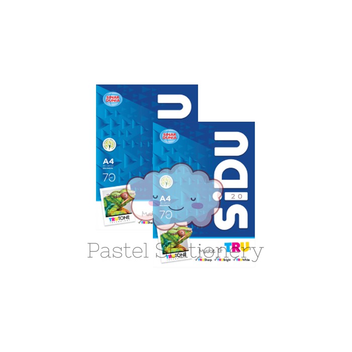 กระดาษ Sinar Dunia A4 70gr HVS - กระดาษพิมพ์ภาพสีขาว SIDU A4 70 แกรม