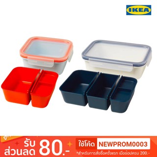 IKEA 365+ อิเกีย 365+ กล่องใส่อาหารพร้อมที่แบ่งช่อง (0.75 และ  1 ลิตร) เข้าไมโครเวฟได้