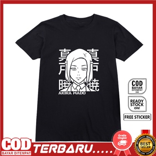 T-shirt เสื้อยืด พิมพ์ลายอนิเมะ MANGA WAIFU AKIRA MADO TOKYO GHOUL OTAKU WIBU KEN Right Clothing SPINE USER ETO JAPAN CU