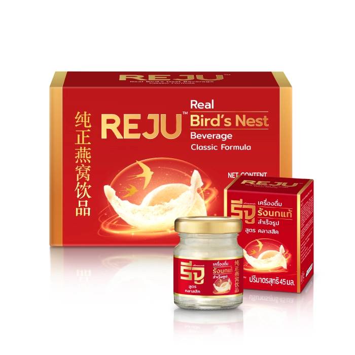 รังนก ตรา รีจู สูตรคลาสสิค REJU Classic รีจูคลาสสิค รังนกแท้สำเร็จรูป 6 ขวด/กล่อง Bird's Nest Beverage Reju