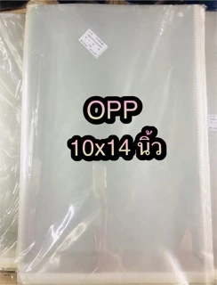 ‼️ถุงแก้วฝากาว OPP‼️ แพค 1 กิโล💥มากกว่า 100 ใบ ++++💥
