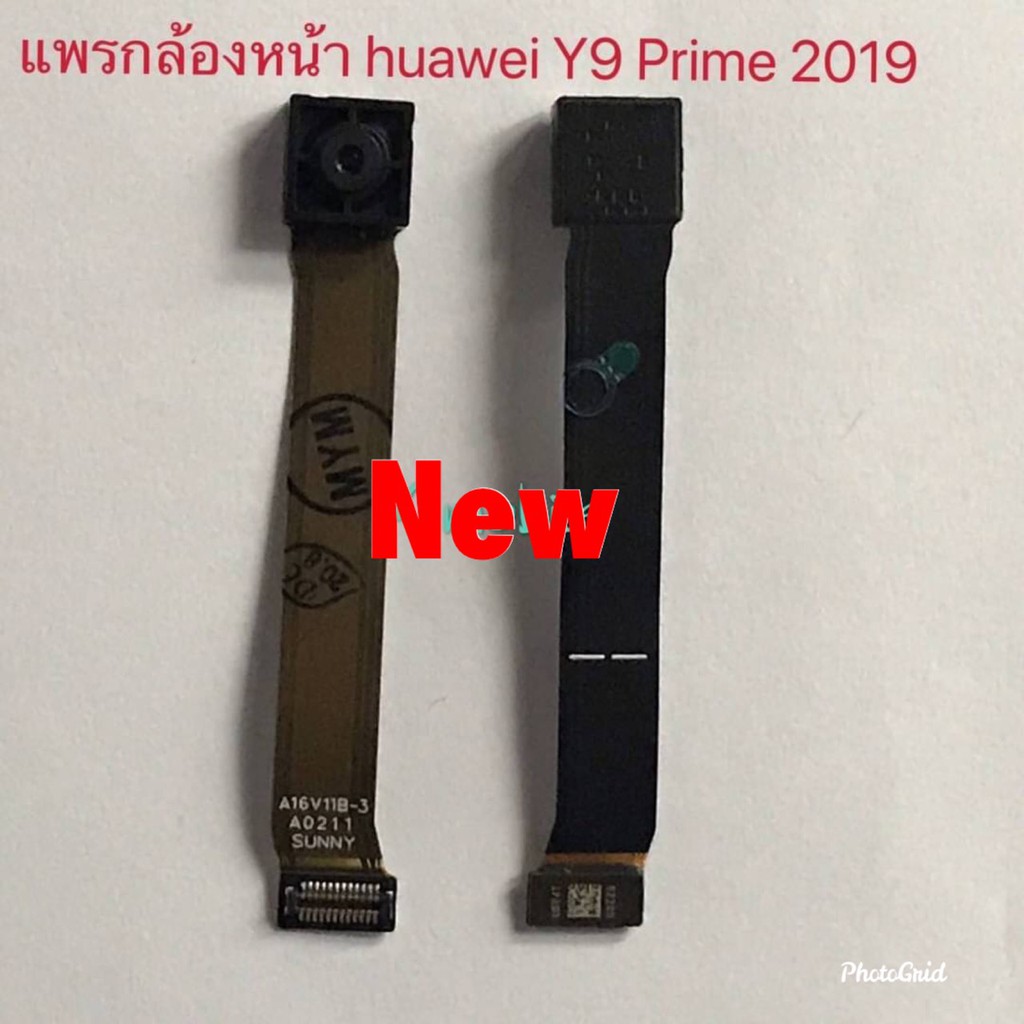 เเพรกล้องหน้า ( Front Camera ) Huawei Y9 Prime 2019 / Y9s