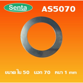 AS5070 ( Needle Roller Thrust Washer Bearing ) สำหรับ bearing AXK5070 AS 5070 5070AS โดย Senta