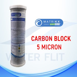 ไส้กรองน้ำดื่ม (CTO) MATRIK X Carbon Block  5 ไมครอน ขนาด 10 นิ้ว 1 ชิ้น