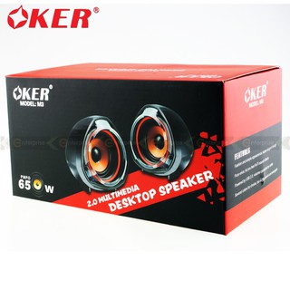 OKER ลำโพงคอม M3 Speaker USB/650W - สีดำ