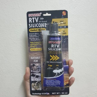 กาวปะเก็นซิลิโคน SUNNIC 90 มล. สีเทา RTV SILICONE GASKET MAKER SUNNIC 90ML GRAY