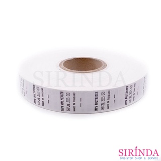 ป้ายพิมพ์แคร์ 100% POLYESTER 1.9CM พื้นขาว อักษรดำ I NYLON PRINTED CARE LABEL