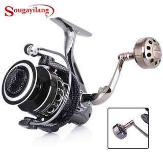 Sougayilang รอกตกปลาโลหะ 5.2 : 1 Gear Ratio 12+1BB รอกตกปลาปั่น อุปกรณ์ตกปลา อุปกรณ์ตกปลา Fishing