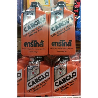 คาร์โกล้ น้ำยาล้างรถและขัดเงา ซิลิโคนแวกซ์ บรรจุ 454กรัม (16ออนซ์) ยกแพ็ค 6ขวด CARCLO CAR WASH POLISH SILICONE WAX